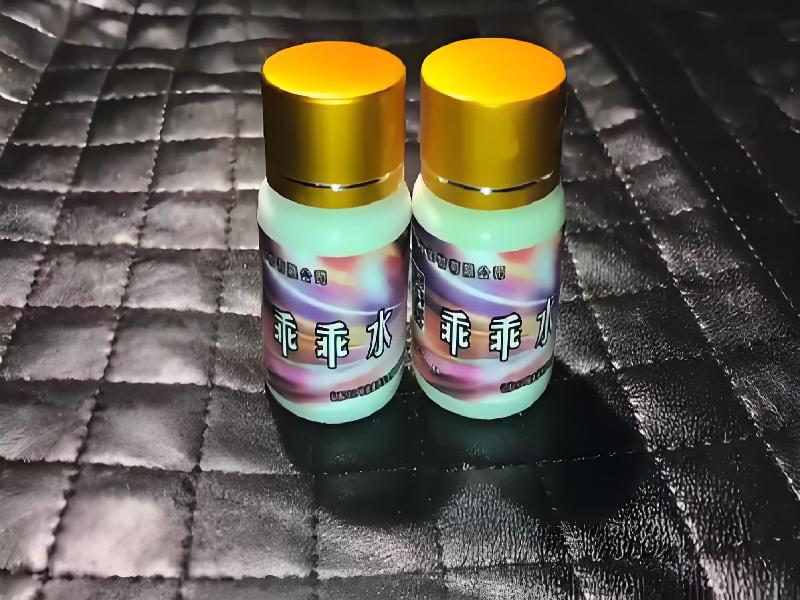 催听迷用品3979-ol型号